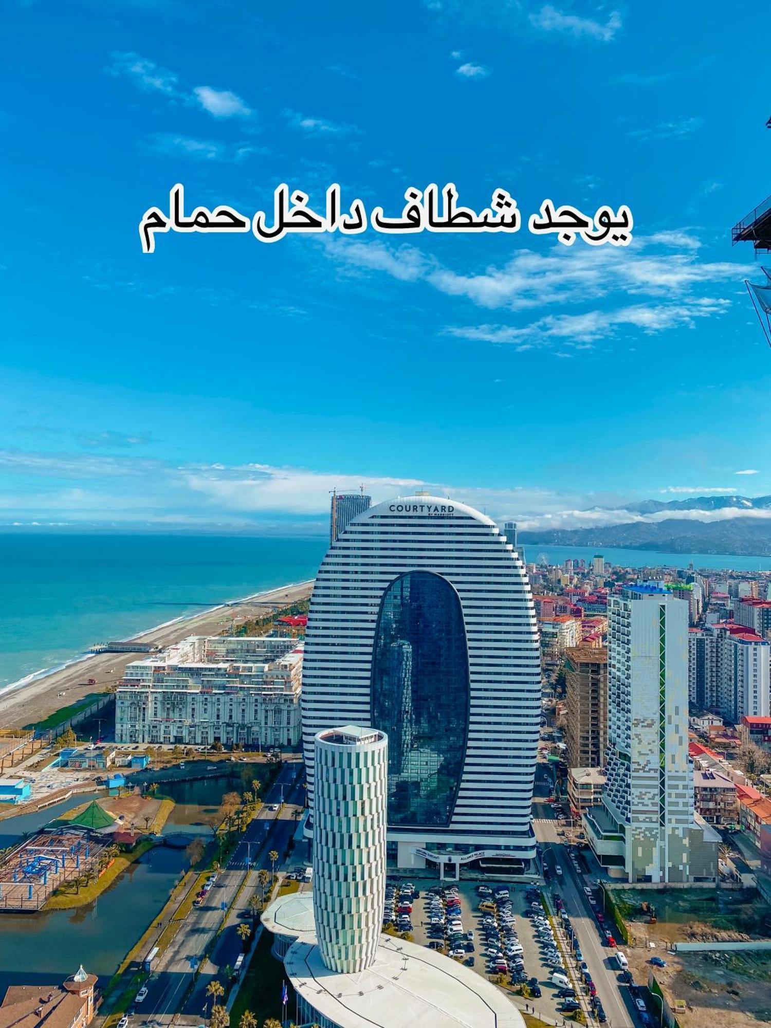 Luxury Batumi Hotel Bagian luar foto